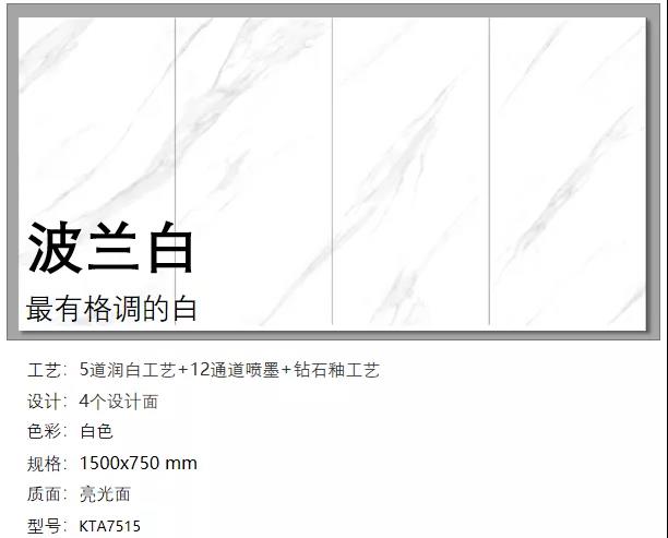 20200604174928125 JDB电子·(中国区)试玩平台-JDB电子游戏官网