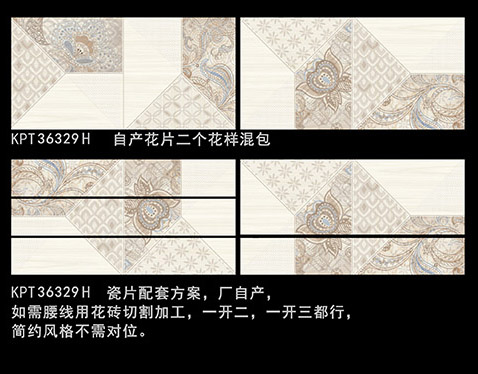20190718165225163 JDB电子·(中国区)试玩平台-JDB电子游戏官网