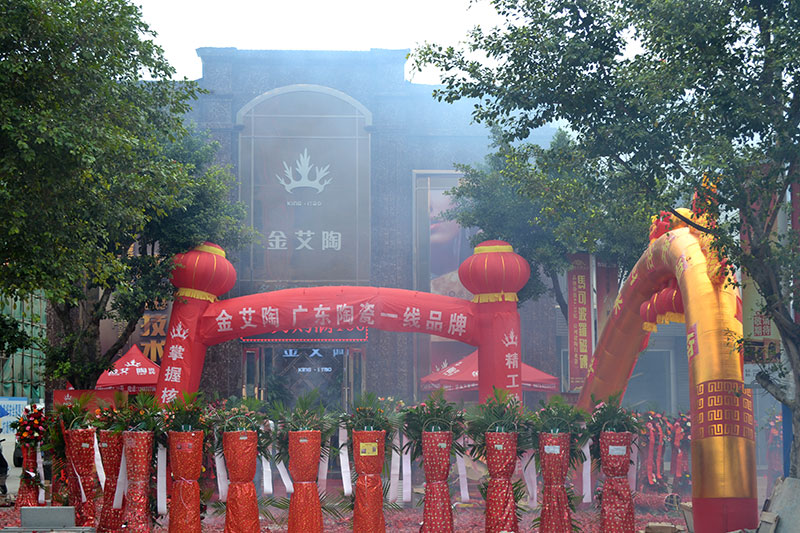 JDB电子·(中国区)试玩平台-JDB电子游戏官网