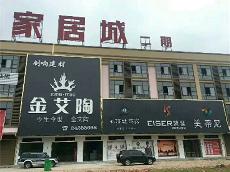 JDB电子湖南攸县青春馆